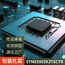 原装正品 GT50N322A 直插TO-3P 微波炉专用功率管 IGBT功率管