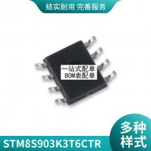 ȫԭװ ֱDIP FAN7621B FAN7621S FAN7621 SOP16
