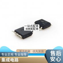 PAM8603M PAM8603MNHR 3WƵ ȫԭװƷ SSOP24