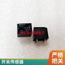 ŷķԭװ翪EE-SX670 SX671 SX672 673P 674A 677 676 470
