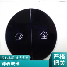 明派玻璃厂 夹胶 夹丝 钢化玻璃深加工 安全防爆 多规格