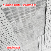 ǽչĲ ǽѹ޲ ǽ޲ˢ ǽש޲