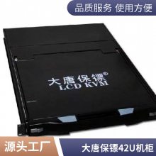  ƱA36022 ƻ1.2 1.2 ׼22u