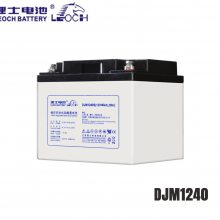 ʿDJM12-40ҹӦ12v40AhԴ