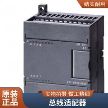 V20变频器6SL3255-0VA00-2AA1外置BOP接口模块带RJ45接口