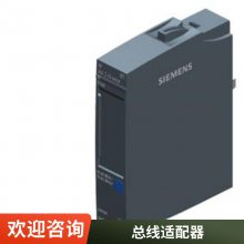 ģ  ET 200S6ES7134-4FB01-0AB0 PLC I/O ϵͳ