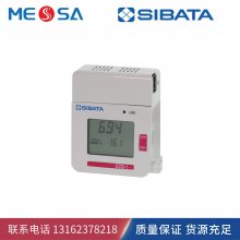 ձԭװһֻԴ SIBATAѧ Яʽ MP- 500NII.