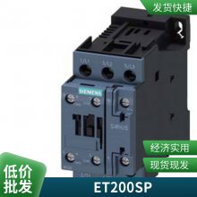 3SU1400-1AA10-3EA03SU ťָʾƸ ģ