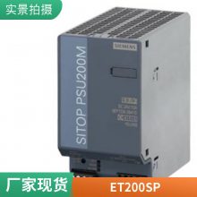SIPLUS S7-300ģ 6AG1331-1KF02-7AB0