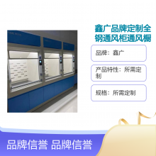 �ι�Ʒ�ƶ���ȫ��ͨ���ͨ���ʵ����ר���豸