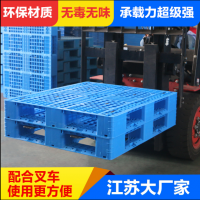 �������̲泵�������ջ�������ֿ����ְ��������ּӺ�