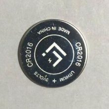 力聚CR2016温度计锂锰纽扣电池发光杯计步器通用电池