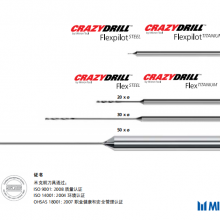 ʿ׿***CrazyDrill Flex Mikrontool