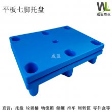Ӧʯ 人 HDPE