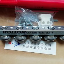 ROLLONУCSW43-190-2Z-T