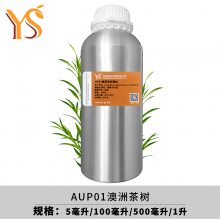 澳洲茶树单方精油香薰YS垣鑫进口原料批发AUP01