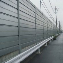 车间机场隔声屏障 群利桥梁高速道路金属隔音屏 空调外机隔音罩