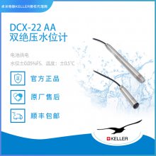 DCX-22ˮλ_ȼˮˮλ_ڵعˮλֻ