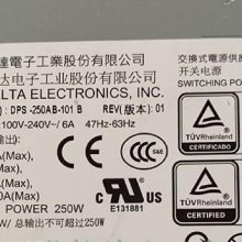 PUI108E-2Z DPS-75VB A CWT侨威冠硕 台达DVR硬盘录像机电源