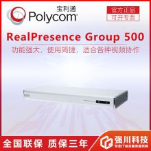 ɶбͨӻն˾_Group500ƵһPTZ