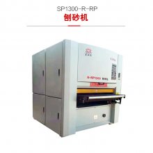 ൺ˫SP1300-R-RPɰ-ľĶٵɰ