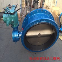 D941J-10P DN65ȫĽʽ ֲַĽ ֶĽ ֳĽ D941J-10P