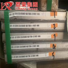 F45Բֶͼ 253MA/S30815ְ  ֹܶ߼ӹ