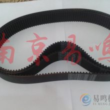 ձUNITTAƤʹͬ 720-8YU-20