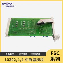 ģװCC-TAIX01 DCS EPKS R410