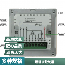 ɵ¶ HTNҺ AC85 iTC602ϵ485¿