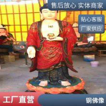 玻璃钢树脂雕塑文武财神像 财神爷神像 彩绘贴金 河南佛像