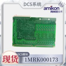 DSDP170 ģ