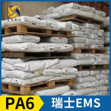 ʿEMS Grilon? PA6 BGM-65 X V0 6 6