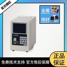 ȵżӣ˿AVIO躸豸NRW-IN400PANRW-IN4200/8400A