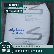 PEI   1285 7101 עܼ ϻ ͸ Ӧ