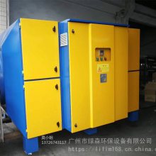 惠州酒店UV光解废气净化器 UV光催化除臭设备生产厂家
