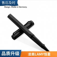 LAMYֱ߸ֱ ֱ콢ʿŮʿֶ