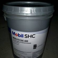 ·830ϳɸ Mobil Pyrolube 830