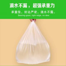 加厚白色背心袋 定制塑料袋 透明食品袋 外卖袋 方便袋 马夹购物拎袋子