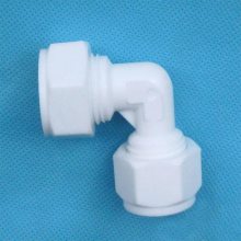 Celcon MC270 POM