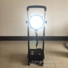 鼎轩照明 SR-082A防爆巡检工作灯 30W 升降泛光聚光灯 可充电式