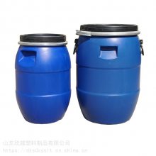 ******料50升包箍塑料桶 化工塑料桶***HDPE材质