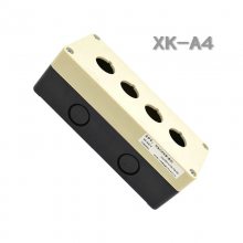 APT （原上海二工）工厂直发 原装正品 XK-A 按钮盒 XK-A5/h1-Y-R-JK