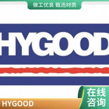 Ӧ߷ϵͳ̩HYGOOD̵FM֤