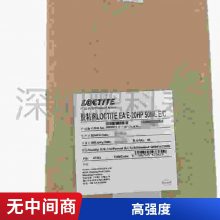 LOCTITE E-20HPˮ ֬AB ճ ̩ˮ