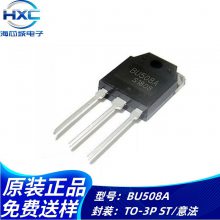 BU508A  8A 150V ƵѹٵԴؾ
