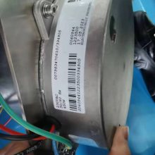 ¹ֱ-ŻݹӦVAHLE  DEHNVERBINDER ADV 45/150