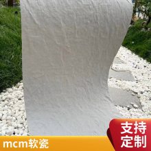 Ƭ  260*2800 Ŀ  ˼