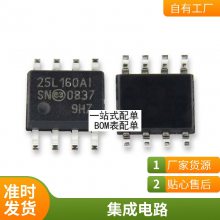 S3C2410AL-20 Ǵ洢S3C2410A20 YO80 ȫԭװ