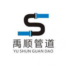 湖南禹顺环保科技有限公司